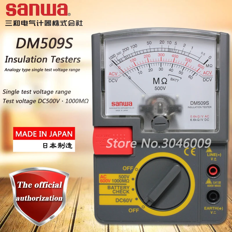 sanwa DM509S Insulation Testers/Analogy type single test voltage range