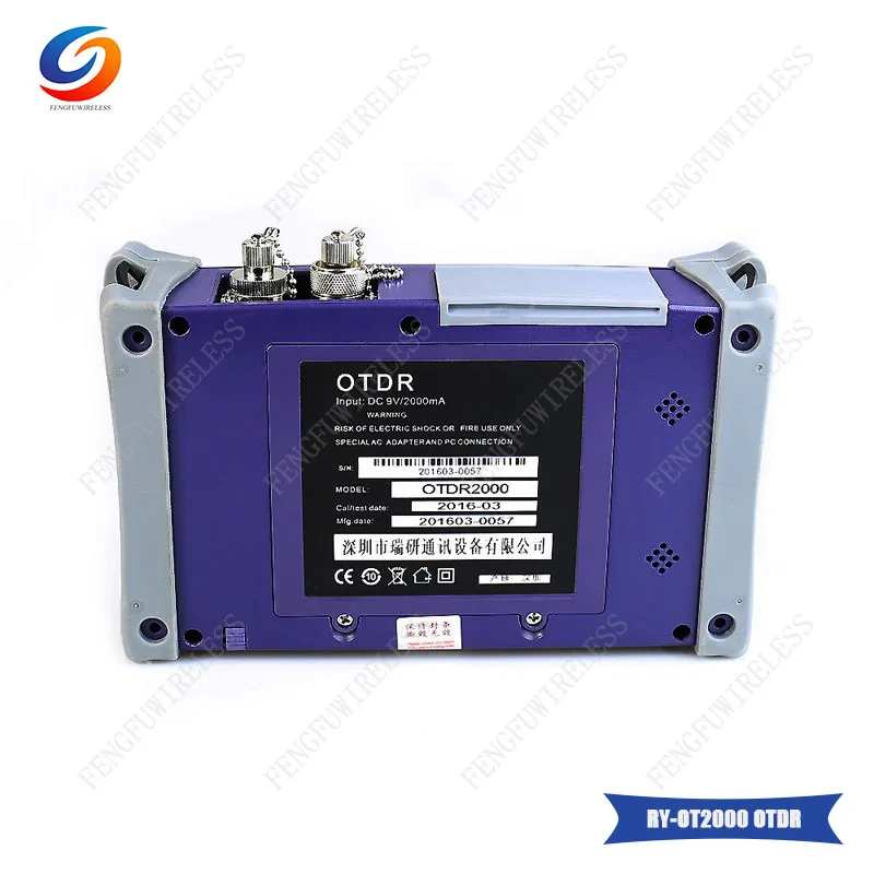 RY-OT2000-OTDR-02