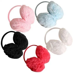 Invierno Adulto Mujeres Hombres Orejeras Amantes Del Oído Del Calentador de Felpa Nueva Llanura Adolescente Estudiante Madre Niña Orejeras Muffs Venta Caliente Invierno Adulto Mujeres Hombres Orejeras Amantes Del Oído Del Calentador de Felpa Nueva Llanura Adolescente Estudiante Madre Niña Orejeras Muffs Venta Caliente