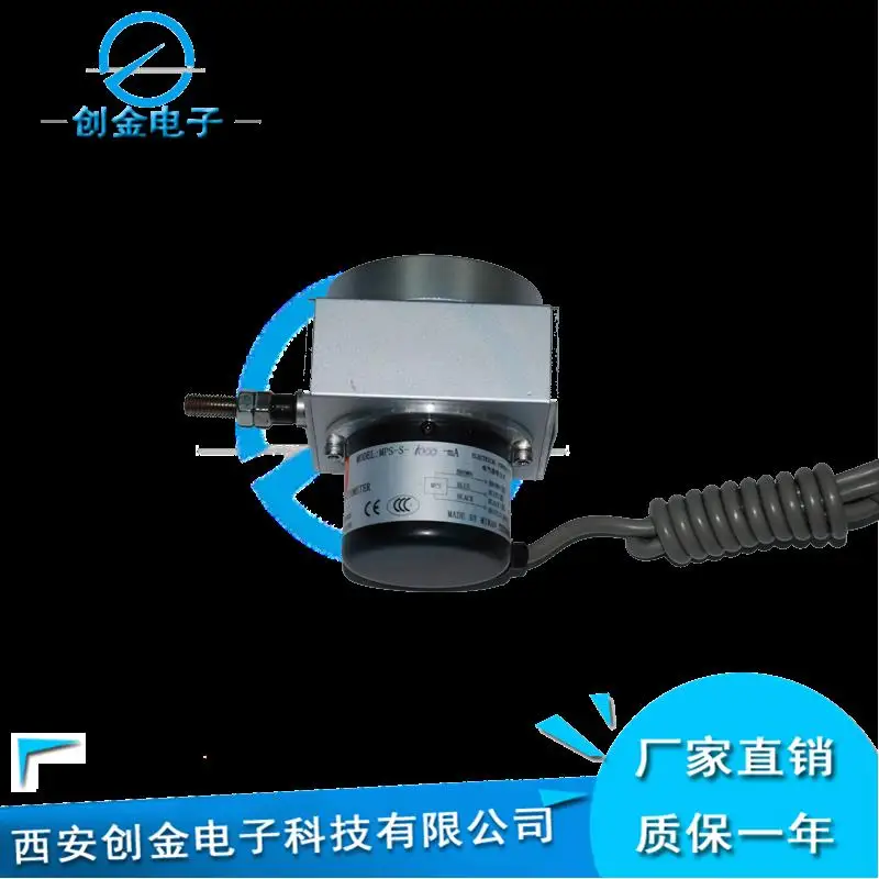 Pull rope displacement sensor linear wire displacement sensor voltage