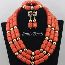Модные африканские Искусственные коралловые бусины ожерелье, набор в нигерийском стиле Свадебные/комплект украшений невесты CJ465