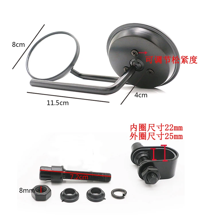 Universal Clamp On Motorcycle Round 4'' Rearview Mirrors For Honda Harley Yamaha Kawasaki Suzuki Dirt Bike Custom Bobber|Боковые