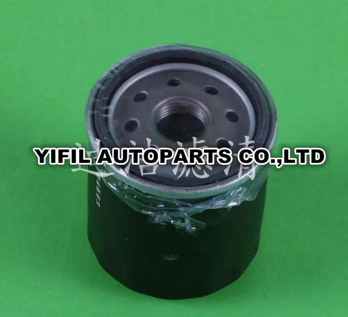 

Oil Filter 90915-YZZE1 For TOYOTA AURIS/AVENSIS/AXIO/ALTIS/AYGO/CAMRY/CARINA/CELICA/COROLLA/IPSUM/IQ/CORONA/CYNOS/ECHO VERSO