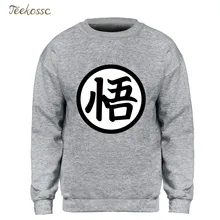 Толстовка с Драконий жемчуг, Мужская толстовка хараджаку, толстовка с капюшоном в японском стиле, толстовки с круглым вырезом,, зимняя, осенняя, флисовая, супер уличная одежда