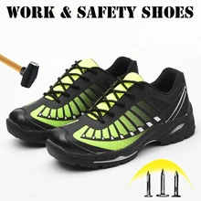 Защитная обувь мужские уличные ботинки со стальным носком рабочие и защитные ботинки прокалывающая Строительная защитная обувь Быстрая