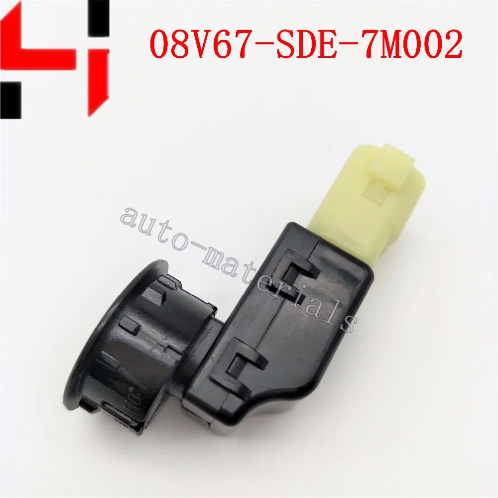 Рисунок 5 - Датчик парковки 08V67-SDE-7M002