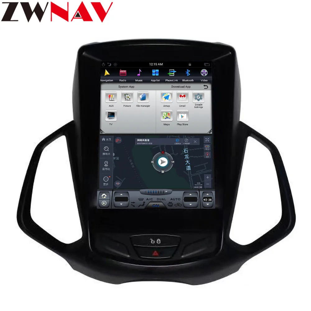 Discount ZWNAV Android System Tesla Screen Car Stereo For FORD EcoSport 2013 - 2019 Auto Radio GPS Navigation Video Multimedia Headunit 5