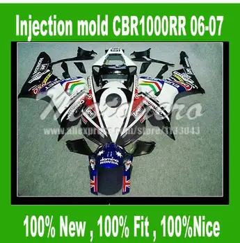 

Injection Fairing for honda CBR1000RR 06 07 CBR 1000RR 06 07 CBR 1000 RR 2006 2007 fairing parts 100%new #S6H22VV