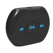 Bluetooth CSR4.0 стерео аудио Aux 3,5 мм музыкальный приемник Мини Портативный A2DP Беспроводной адаптер для бозе цифровой sounddock динамик