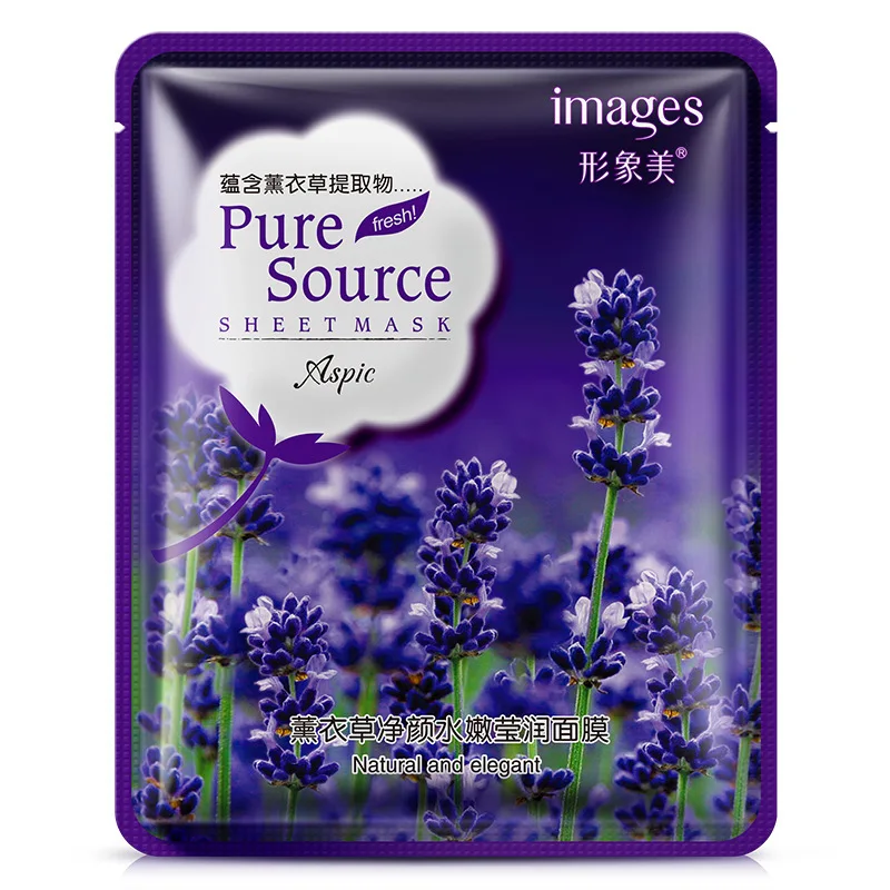 Lavender korean face mask acne Aloe Moisturizing Oil control mask for face Cherry pomegranate Acne Treatment 1 Lavender korean face mask acne Aloe Moisturizing Oil control mask for face Cherry pomegranate Acne Treatment 2