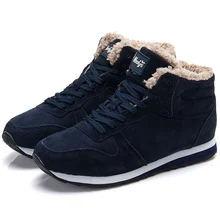 New Arrival Women Boots Winter Boots Plush Warm Suede Leather Ankle Boots Lover Snow Shoes Casual With Short Plush Shoes 1681w