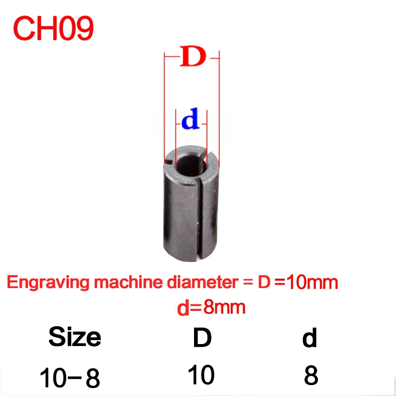 1 шт. Высокоточный адаптер цанговый хвостовик фрезерный станок с ЧПУ инструмент держатель адаптеров 12,7 мм изменение до 6,35 мм/8-6,35/8-6/12,7-8 мм Размер 6 мм - Длина режущей кромки: CH09