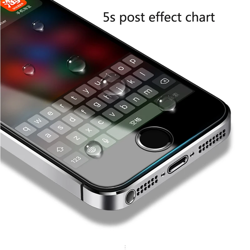 5s1