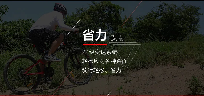 Sale New Brand 26 inch carbon steel 24 speed quality mountain bike outdoor sports downhill disc brake bicicleta MTB bicycle 5 Sale New Brand 26 inch carbon steel 24 speed quality mountain bike outdoor sports downhill disc brake bicicleta MTB bicycle 5