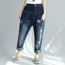Потертые рваные широкие ноги соединенный внакрой деним широкие брюки джинсы для женщин бойфренд повседневные шаровары с низкой слонкой YT302