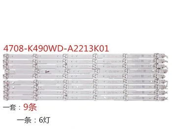 

9pcs/set 6LED 4708-K490WD-A2213K01 for 49PFL3043