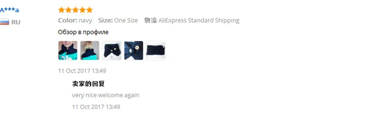 QQ20171129164857