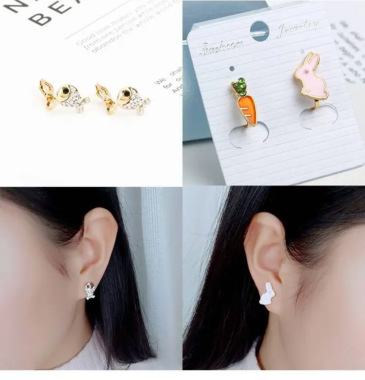 A Set of 2 Pairs Korea Style Animal Insect No Hole Earring Simple Charms Clip on Earrings for Children Students Jewelry Gifts 