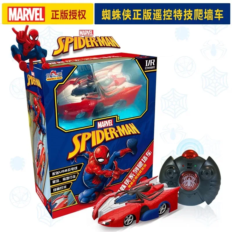 super spider car rc