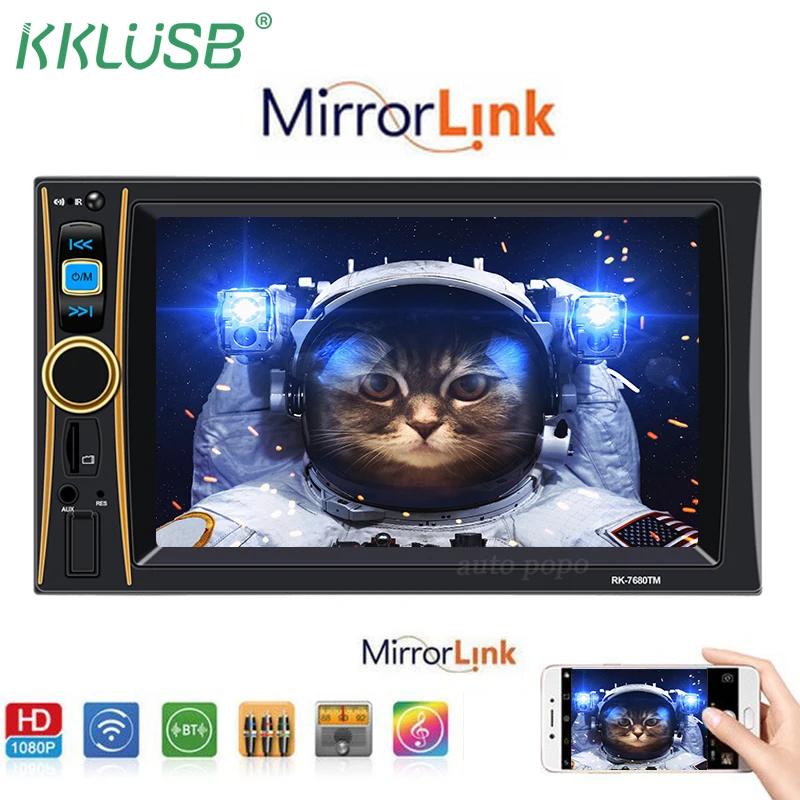2 din Автомагнитолы aurotadio 7 &quothd-плеер MP5 Сенсорный экран цифровой Дисплей Bluetooth USB