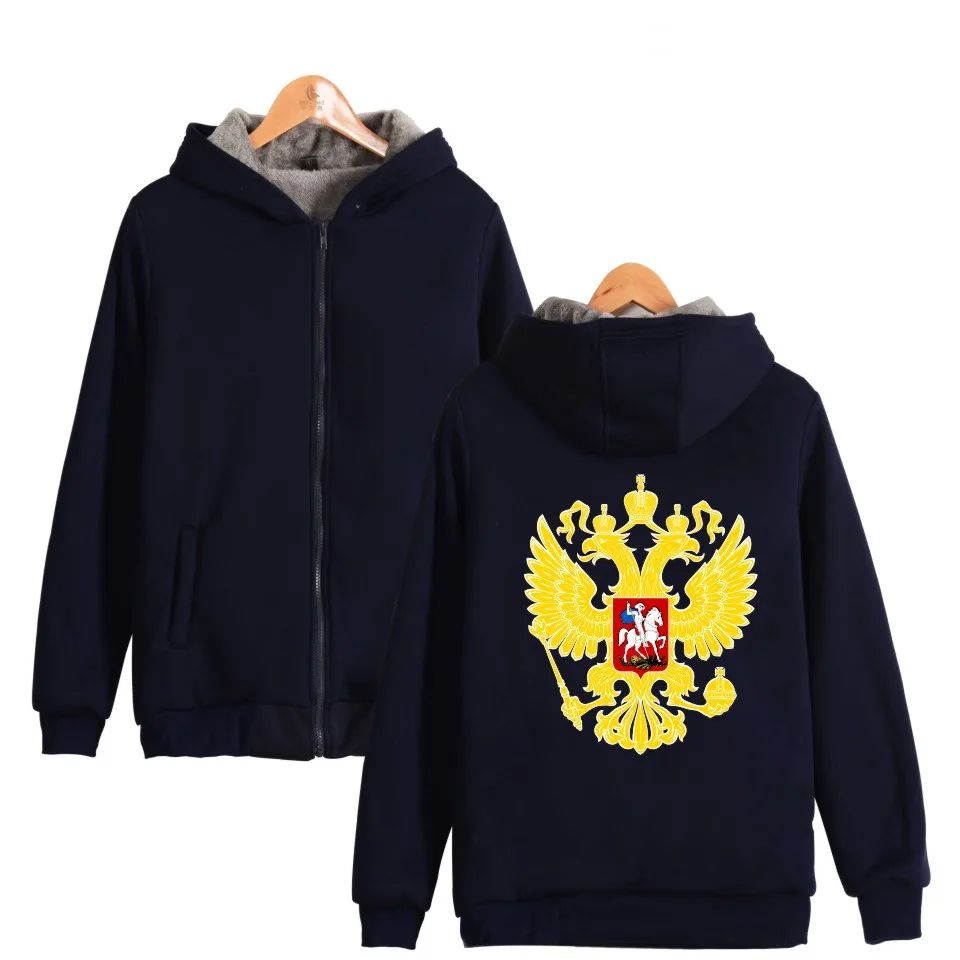 Frieed Mens Hoodie Linen Fleece Drawstring Zipper Thicken Sweatshirt Jacket