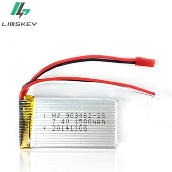 

7.4V 1500mAh lithium WLtoys V913 L959 L202 days Yi TY923 Huajun HJ817 HJ816 903462