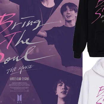 

bring the soul hoodied