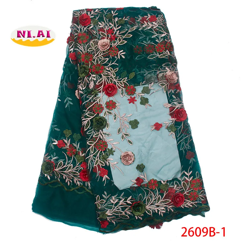 

Green Lace Applique, High Quality Lace Fabrics, 3D Embroidery African Swiss Lace Fabric MR2609B