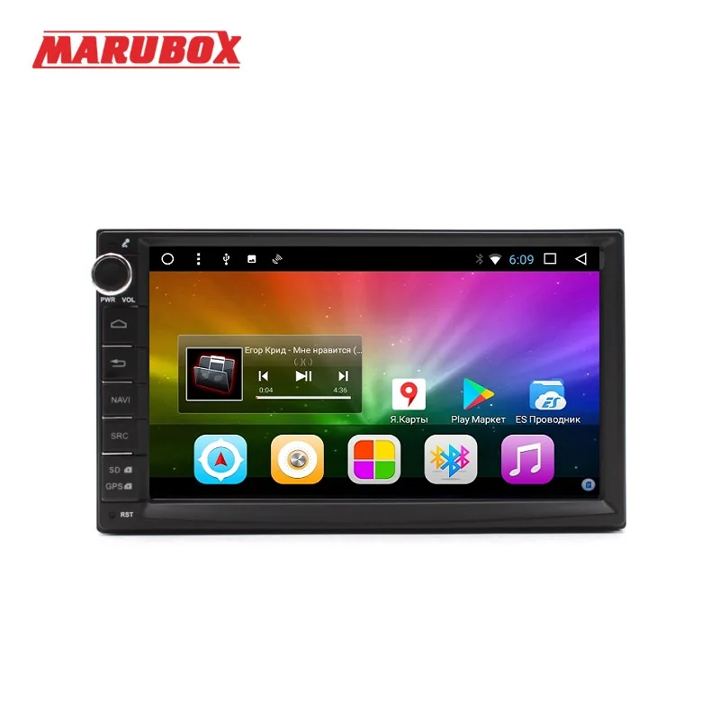 MARUBOX 7A707DT8, универсальный 2 Din, Android 8,1, Восьмиядерный, 1024*600 HD ", ram 2 Гб, rom 32 ГБ, gps, 3g, wifi