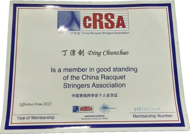 IMG_20170831_211338__ (2)