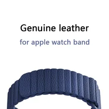 Регулируемый магнитный из натуральной кожи петлевой ремешок для apple watch группа 38 мм 40 Ремешок Браслет синтетическое закрытие волос петля Замена