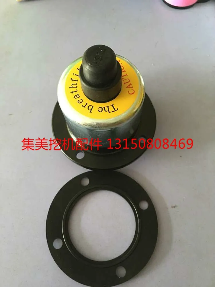 Excavator accessories Shengang SK200/210/250/260/330/350 Super 8 hydraulic tank cover exhaust valve