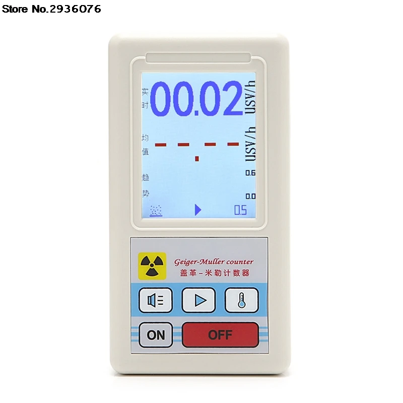 OOTDTY счетчик детектор атомного излучения дозиметры мрамор тестер с экраном дисплея дозиметр излучения счетчики Гейгера