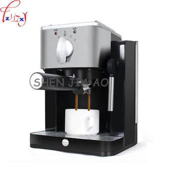 

TSK-1827RA home semi-automatic coffee machine pump-type high - pressure Italian coffee machine 220V 850W 1pc
