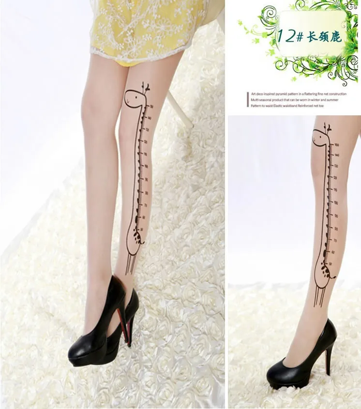 12giraffe