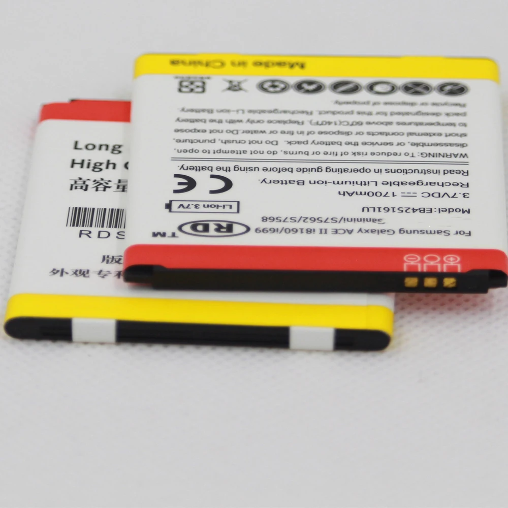 EB421561LU (4)