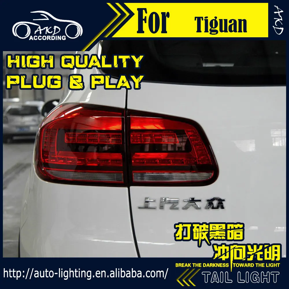 AKD автомобильный Стайлинг задний фонарь для VW Tiguan задний светильник s Tiguan светодиодный задний светильник светодиодный сигнальный светодиодный DRL Стоп задний фонарь аксессуары