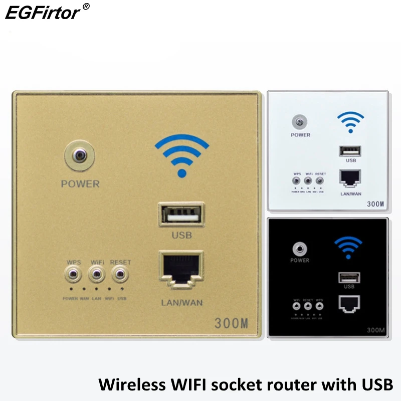 

300Mbps in Wall WiFi Remote Control Router Access Point Wireless Socket AP for Hotel Project Support AC Management & RJ45 USB