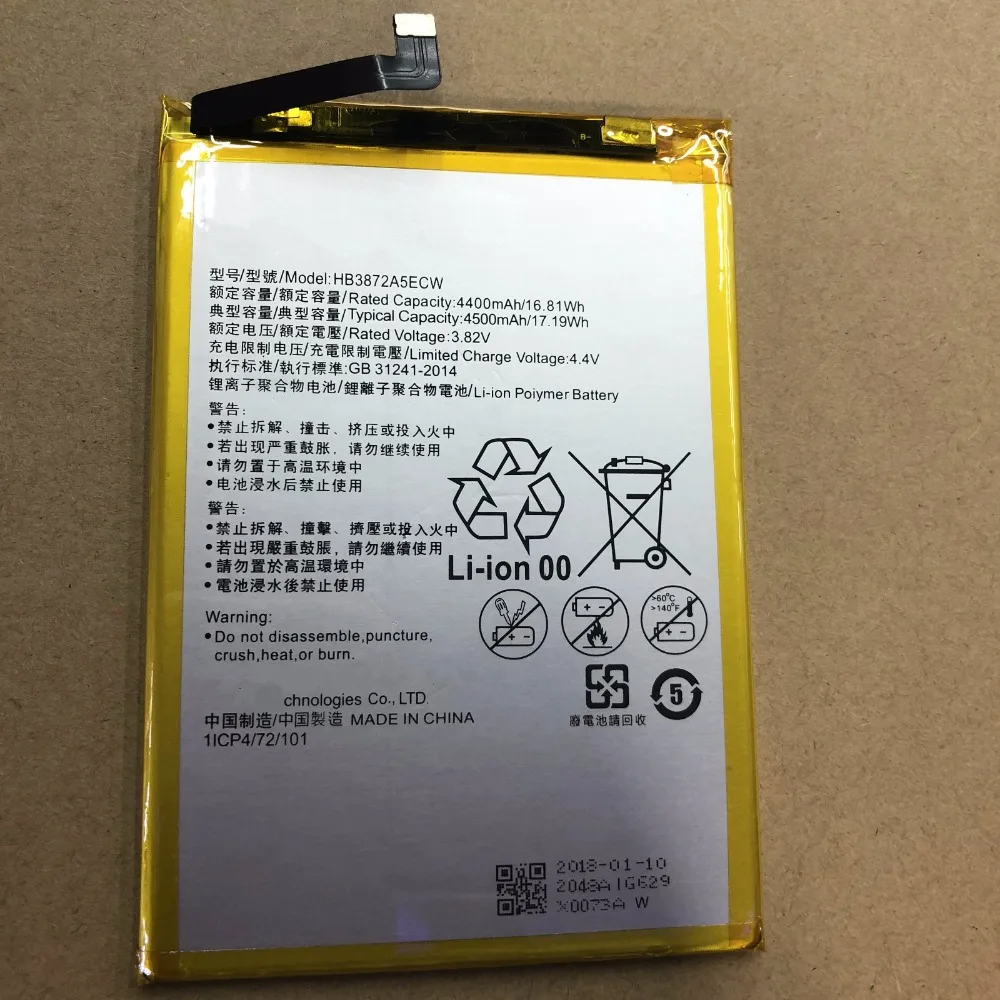 OriWood High Capacity HB3872A5ECW 4500mAh Phone Battery For Huawei