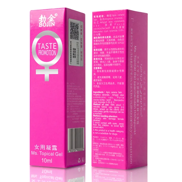 érotisme femme huile sexsuelle érotisme femme huile sexsuelle