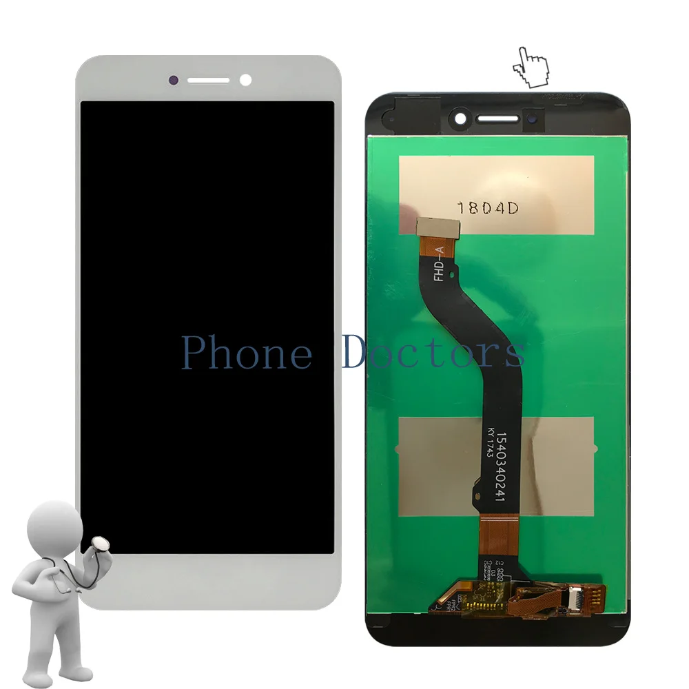 hua P8 lite 2017 ass we