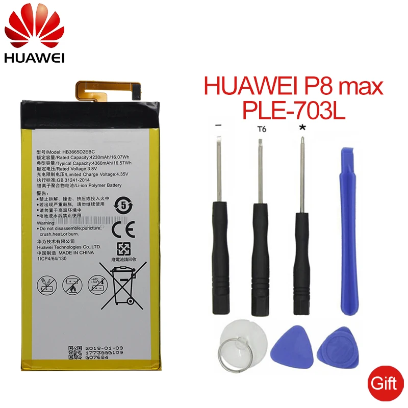 

Hua Wei Replacement Phone Battery HB3665D2EBC For Huawei P8 Max 4G W0E13 T40 P8MAX 4230mAh