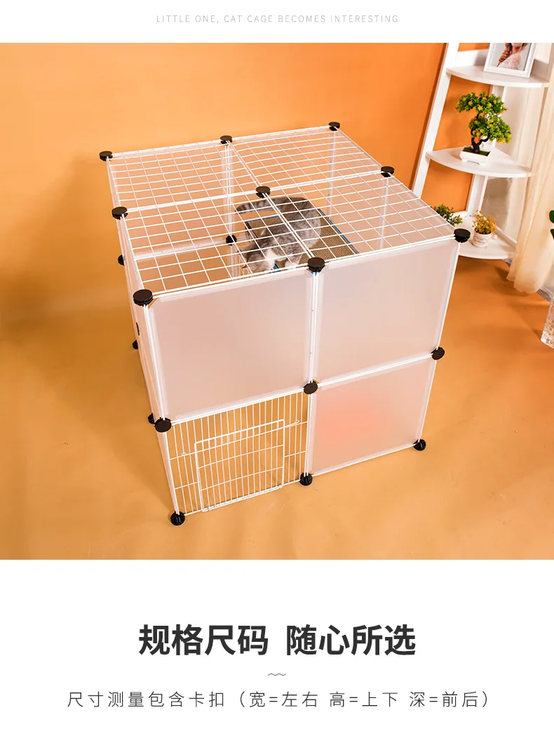详情_10
