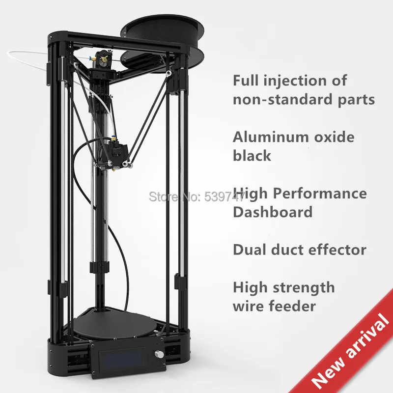 kossel mini 2.jpg