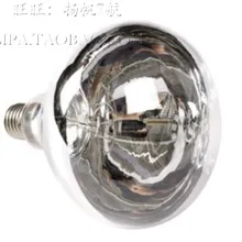 Инфракрасная лампа электроды склад светильник ing лампы Yuba Отопление водонепроницаемый светильник лампа 275W