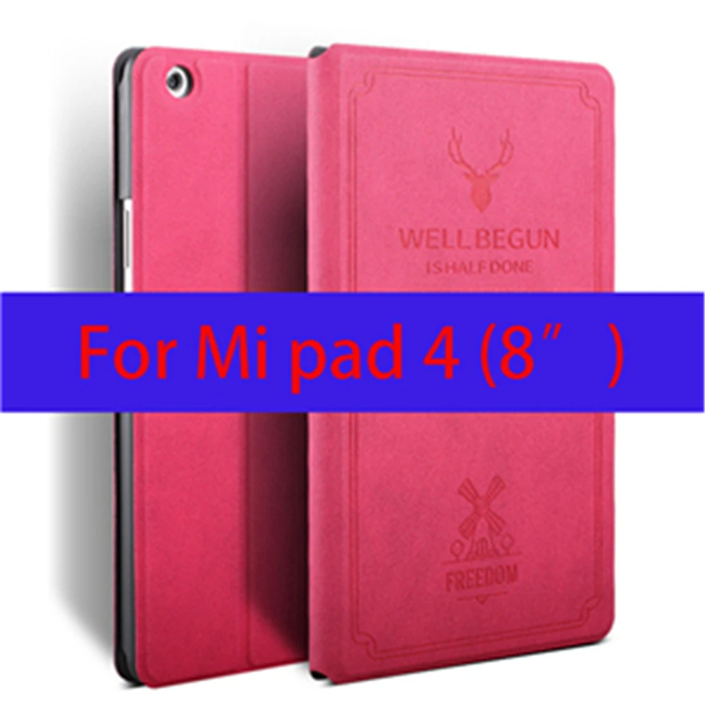 mi4玫红 拷贝