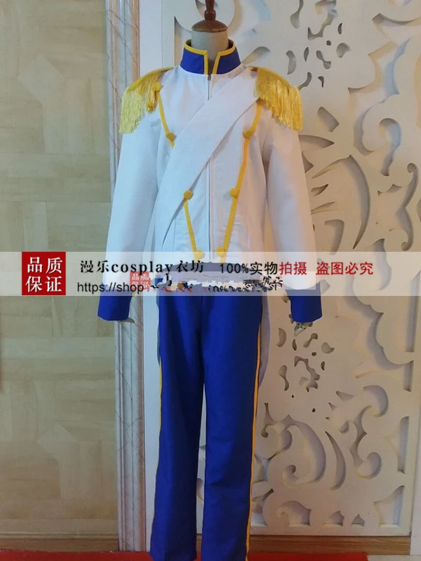 Halloween Mens Rolle Spielen Prinz Eric Die Kleine Meerjungfrau Prinz Eric Kostum Prinz Weisse Anzuge Jede Grosse Movie Tv Costumes Aliexpress