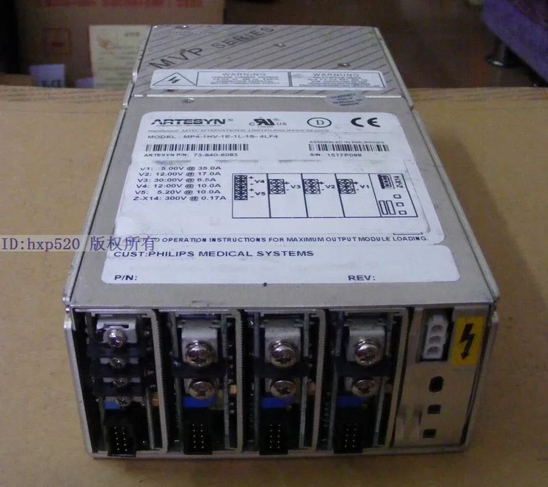 Emacro для EMERSON MP4-1HV-1E-1L-1S-4LF4, 73-940-6083 сервер-блок питания 400 W