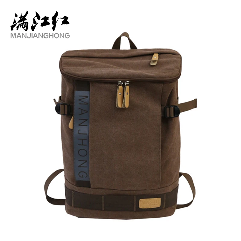 manjianghong backpack