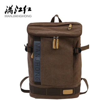 

Manjianghong Canvas Man Backpack Big Storage Travel Backpack Bag Multi-functional Men Backpack Bag Female Mochila Bolsa de lona